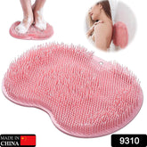 Silicone Bath Massage Cushion – Suction Cup Exfoliating Foot Scrubber & Mat